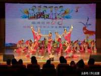 北京安辰德泰科技有限公司