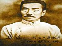 北京安辰德泰科技有限公司