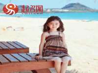 北京安辰德泰科技有限公司