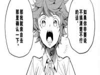 北京安辰德泰科技有限公司