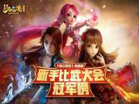 北京安辰德泰科技有限公司