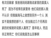 北京安辰德泰科技有限公司