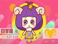 北京安辰德泰科技有限公司