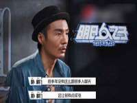 北京安辰德泰科技有限公司