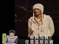 北京安辰德泰科技有限公司