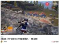 北京安辰德泰科技有限公司