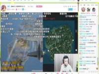 北京安辰德泰科技有限公司