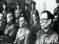 北京安辰德泰科技有限公司