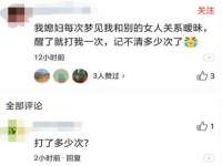 北京安辰德泰科技有限公司