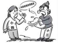 北京安辰德泰科技有限公司