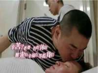 北京安辰德泰科技有限公司