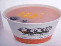 北京安辰德泰科技有限公司