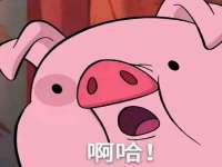 北京安辰德泰科技有限公司