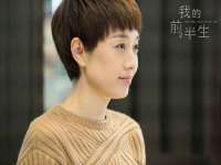 北京安辰德泰科技有限公司