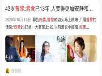 北京安辰德泰科技有限公司