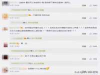 北京安辰德泰科技有限公司