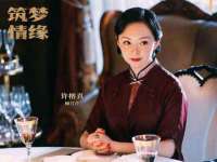 北京安辰德泰科技有限公司