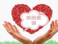 北京安辰德泰科技有限公司