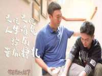 北京安辰德泰科技有限公司