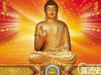 北京安辰德泰科技有限公司