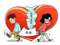 北京安辰德泰科技有限公司