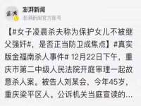 北京安辰德泰科技有限公司